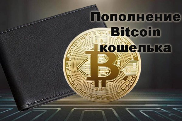 Как пройти капчу на блэкспруте bs2web top