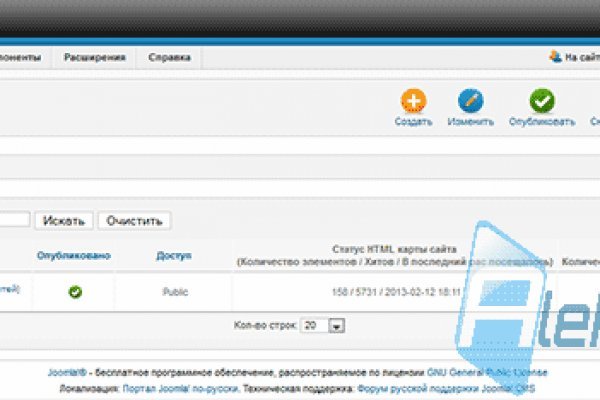 Bs gl официальный сайт bs2web top