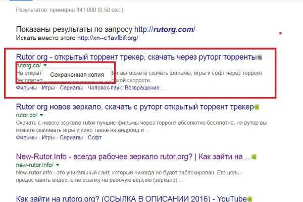 Bs gl официальный сайт bs2web top