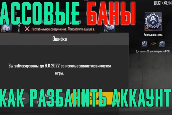 Блекспрут рабочие зеркала blacksprut cam blacksprut2web in