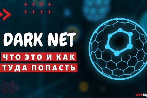 Black sprut актуальные ссылки