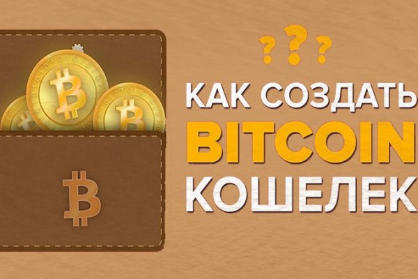 Блэк спрут как зайти blacksprut adress com