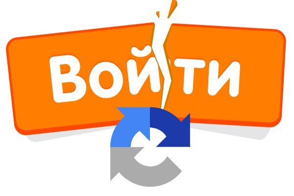 Блэк спрут ссылка bs2me run