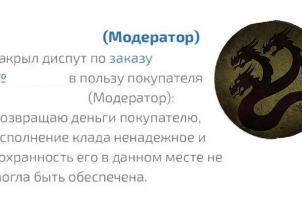 Аккаунт блэк спрут 1blacksprut me