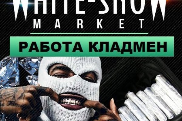 Блэкспрут бот blacksprut2web in