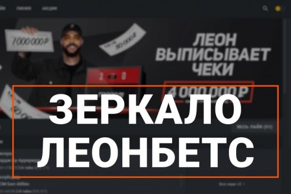 Блэкспрут площадка blacksprut2web in