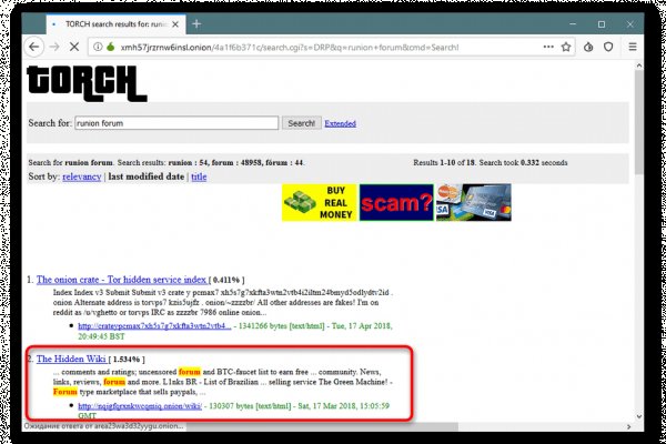 Сайт blacksprut bs2onion org