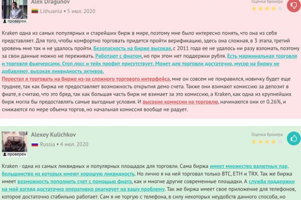 Блэкспрут сайт bs2web top